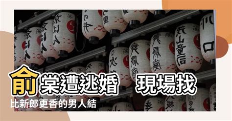 俞棠 明容 俞思遠|【俞棠 明容 俞思遠】「終極甜寵！俞棠明容 俞思遠的心碎。